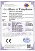Cina Shenzhen TBIT Technology Co., Ltd. Sertifikasi